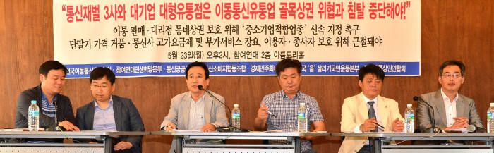 윤성혁기자 shyoon@etnews.com