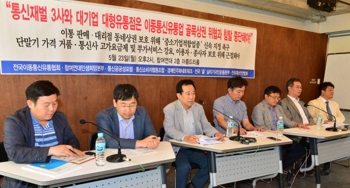 윤성혁기자 shyoon@etnews.com