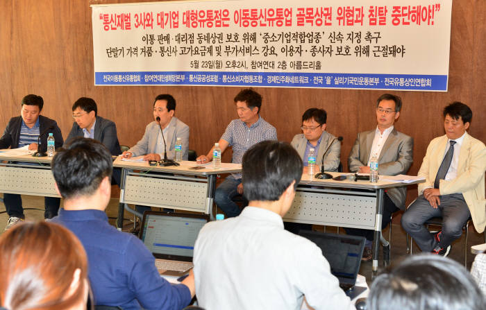 윤성혁기자 shyoon@etnews.com