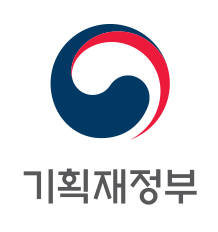 기재부에 `기후경제과` 신설…배출권거래제 총괄