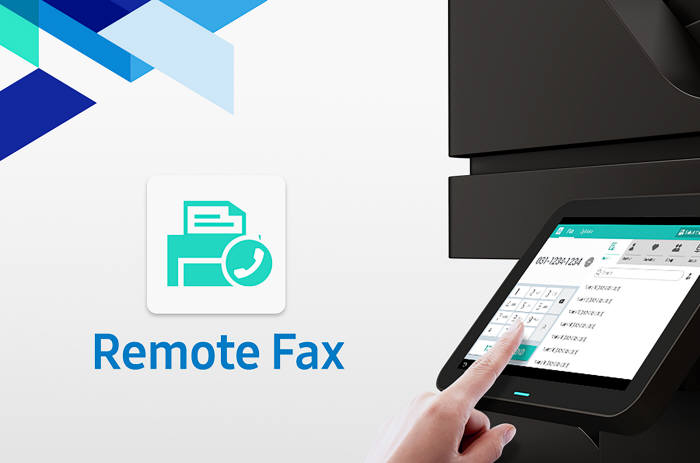 삼성전자, 프린팅 기기용 `리모트 팩스` 앱 출시