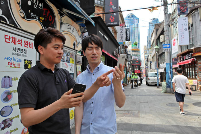 [투데이 이슈]SK텔레콤, 500Mbps 세계 첫 상용화…속도 경쟁 다시 불붙였다