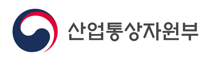 산업부, 한-이스라엘 관련 민간 전문가 간담회 개최