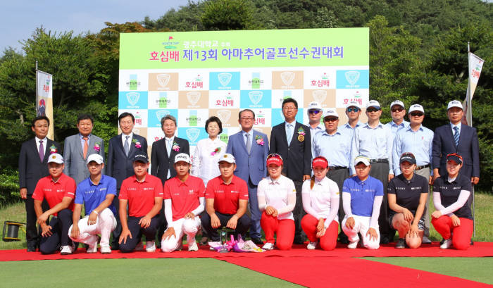 광주대, 호심배 아마추어골프선수권대회 7일 개막