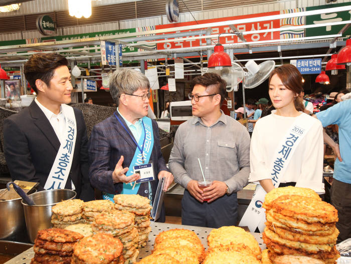 유경준 통계청장, 경제총조사 참여 독려 시장방문