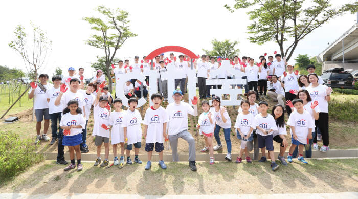 한국씨티은행, 지역사회 공헌의 날 자원봉사활동 펼쳐