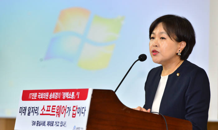 윤성혁기자 shyoon@etnews.com