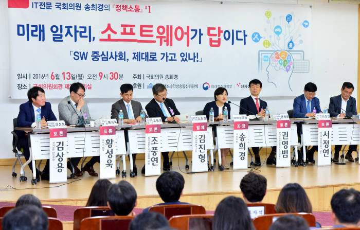 윤성혁기자 shyoon@etnews.com