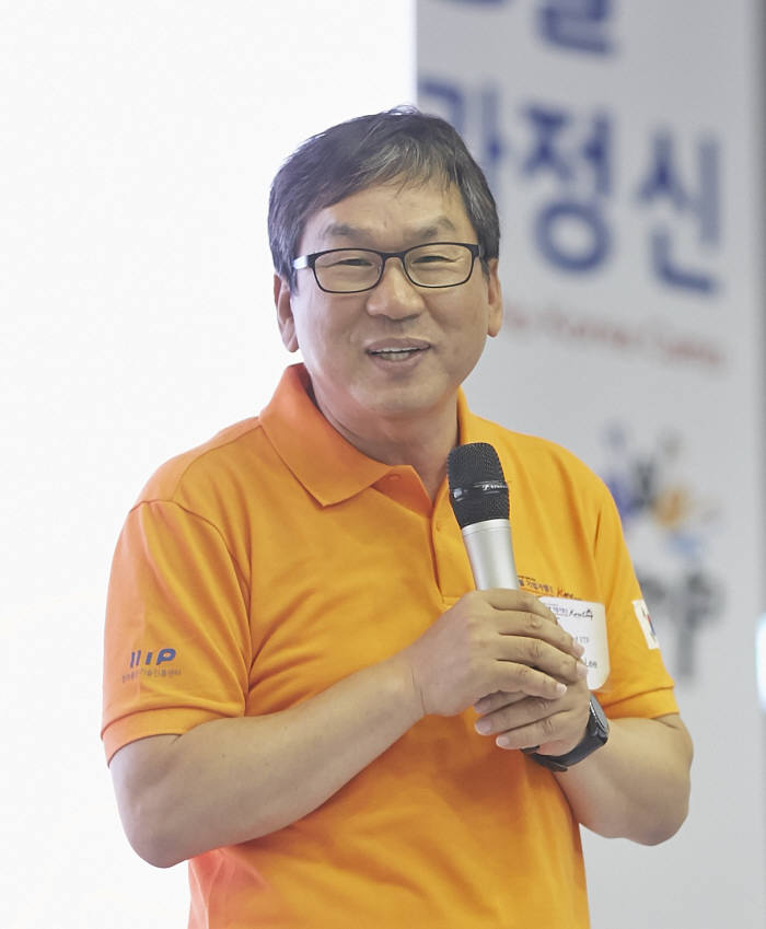 정보통신기술진흥센터(IITP) 이상홍 센터장