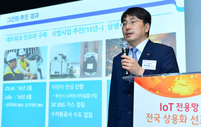 윤성혁기자 shyoon@etnews.com