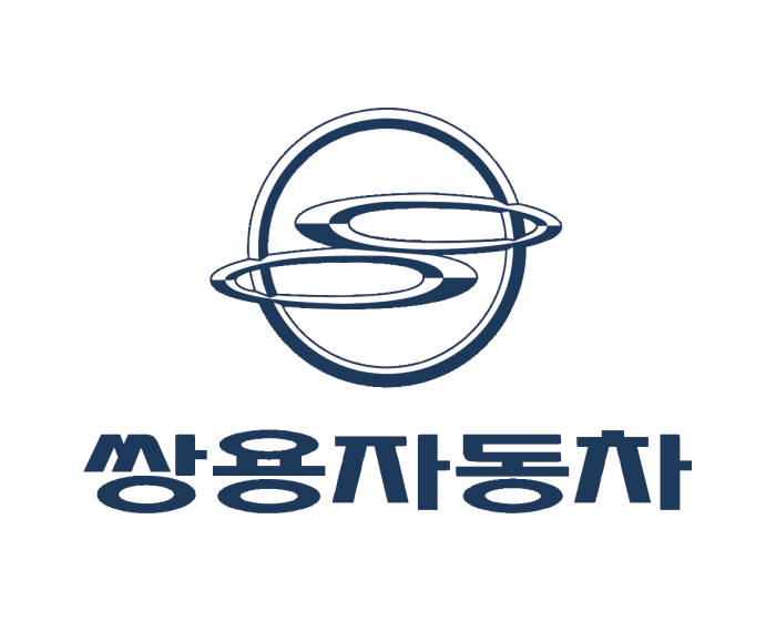 쌍용차, 수해 차량 특별 서비스