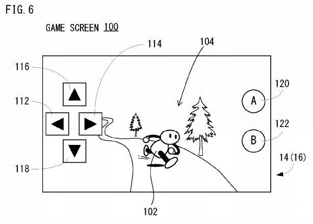 자료:미국 특허상표청(USPTO)