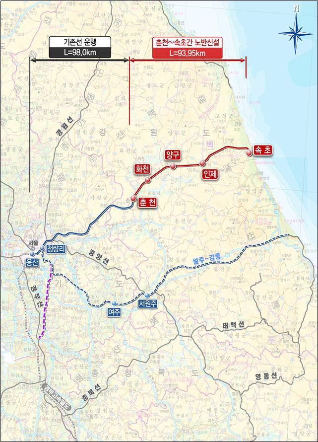 춘천-속초 철도건설 사업 노선도