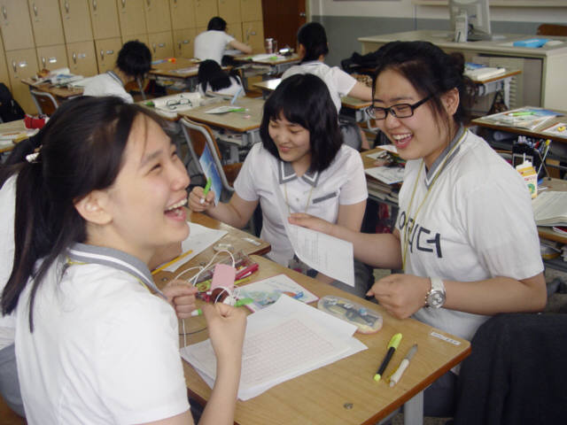 전남여자상업고등학교 학생들이 기념촬영했다.