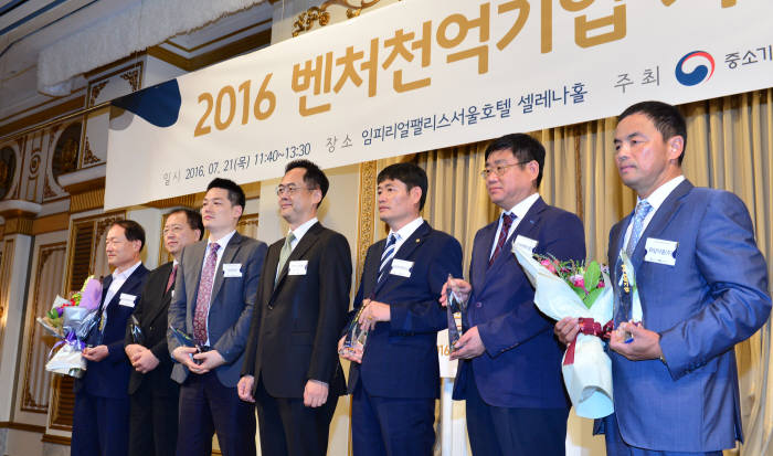 윤성혁기자 shyoon@etnews.com