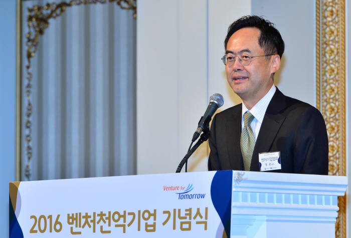 윤성혁기자 shyoon@etnews.com