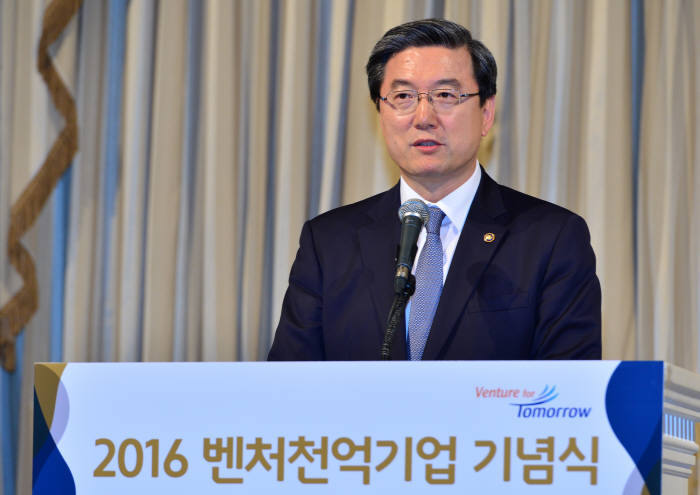 윤성혁기자 shyoon@etnews.com