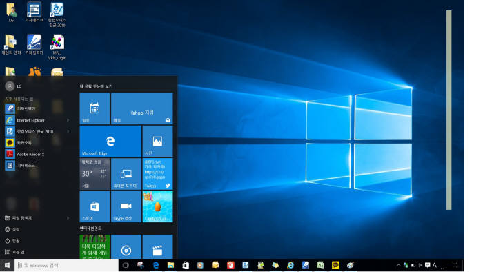 <윈도10 시작메뉴 이미지가 윈도7에 비해 커졌다. 일정, 날씨, 동영상 등 다양한 앱을 시작메뉴에서 확인 가능하다.>