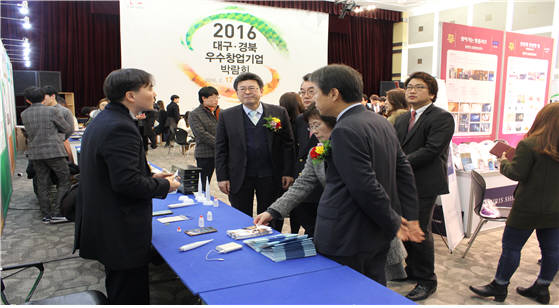 지난 2월 대구백화점에서 열린 우수창업기업박람회 모습.