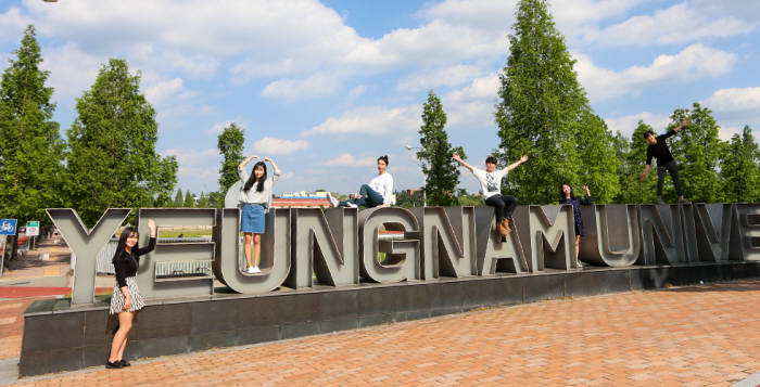 [인사]영남대학교