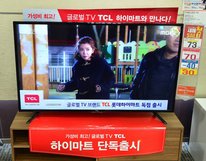 거세지는 중국발 UHD TV 공세…하반기 신제품 쏟아진다