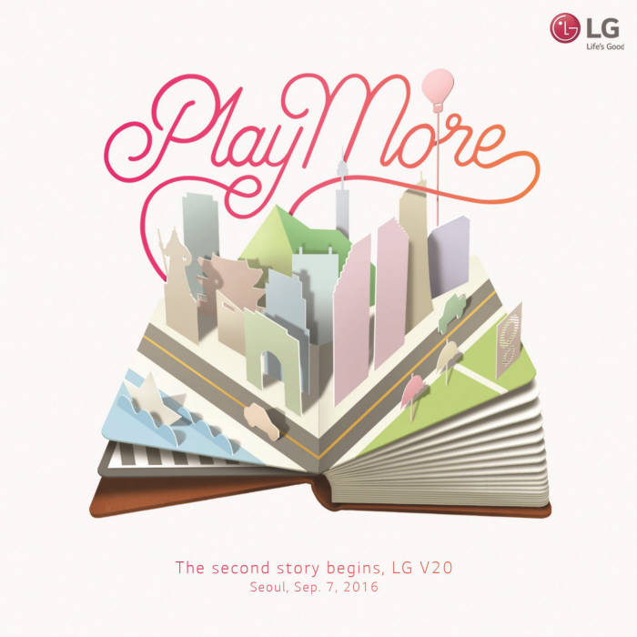 LG V20 내달 7일 공개