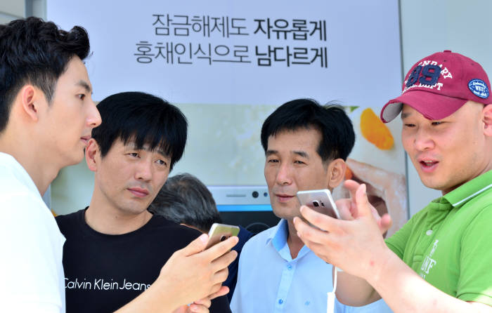 윤성혁기자 shyoon@etnews.com