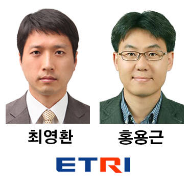 ETRI, NFC 기반 인터넷 통신기술 연내 국제표준화