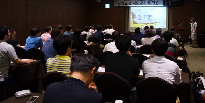 한국로봇산업진흥원, 제주서 창의교실 지도자 워크숍 개최