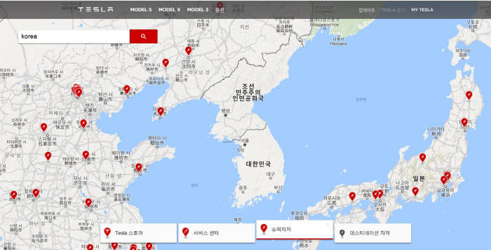 테슬라코리아 홈페이지 내 충전소 안내 지도. 동해가 일본해로 표기돼 있다.