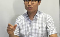 기사 썸네일