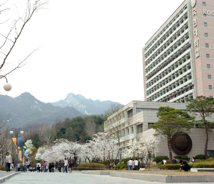 국민대학교는 학생부 교과전형과 학생부 종합전형을 큰 축으로 수시모집을 진행한다.