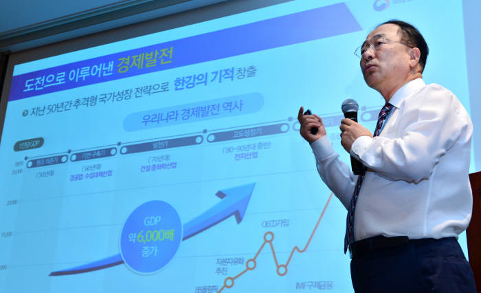 윤성혁기자 shyoon@etnews.com