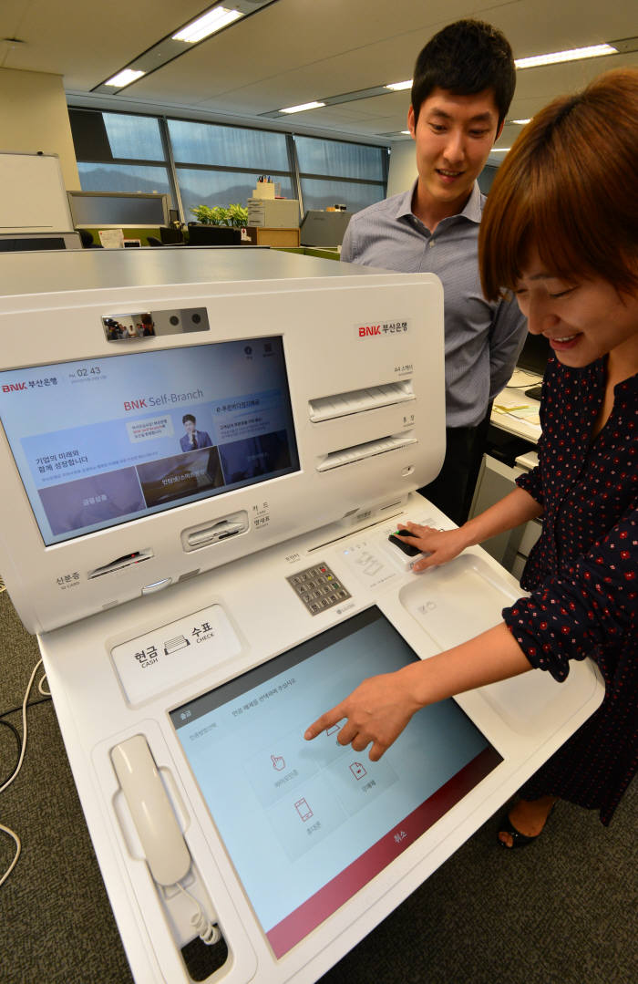 LG CNS, 손가락 정맥 인증 방식 스마트 ATM