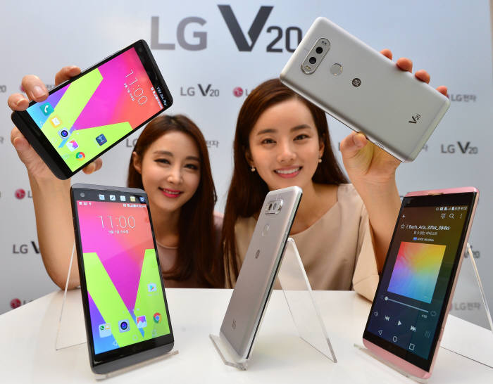 LG V20출시, V를 보다