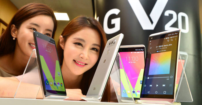 LG V20출시, V를 보다