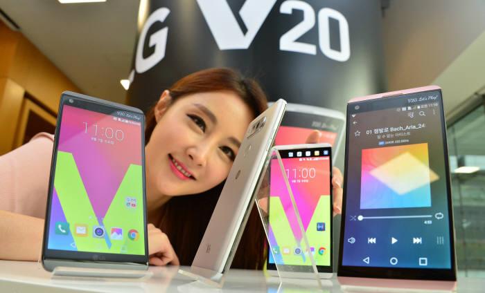 LG V20출시, V를 보다