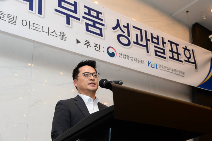 산업부와 한국산업기술평가관리원, 소프트웨어융합형부품 성과발표