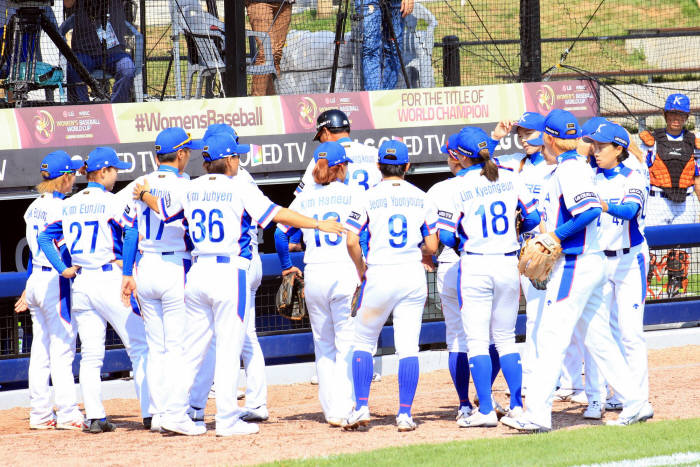 LG후원 WBSC 2016 기장여자야구월드컵 폐막