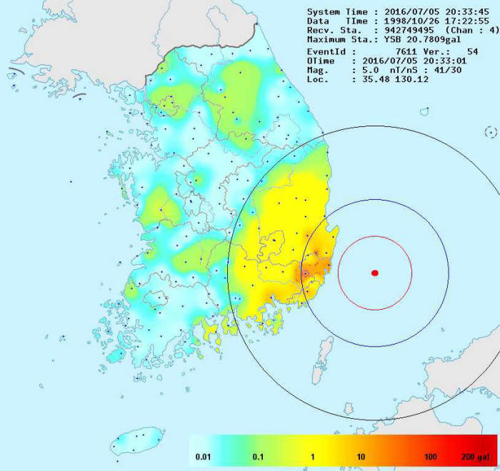 지난 7월 울산 해역에서 일어난 지진 진도도.