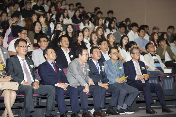 지난 9일 동남권디자인산업협회가 마련한 `디자인 뉴 스타트 콘퍼런스`