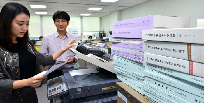 윤성혁기자 shyoon@etnews.com