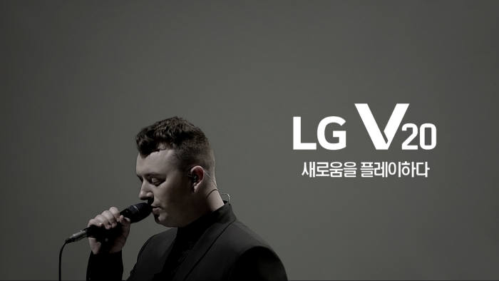 LG전자, V20 TV 광고 공개하며 마케팅 본격 시동