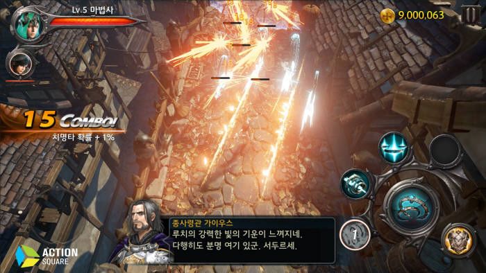 모바일 액션RPG의 표본! 블레이드2 영상공개