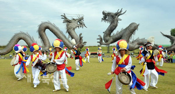 김제지평선축제