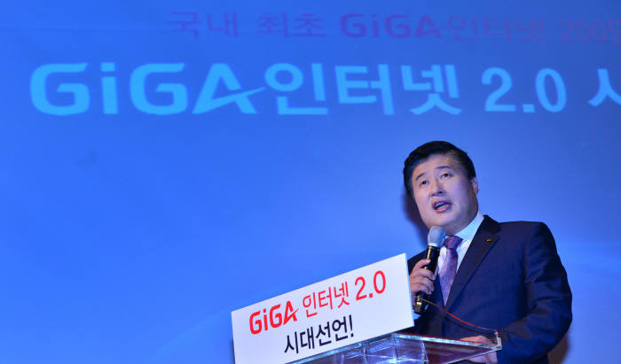 윤성혁기자 shyoon@etnews.com