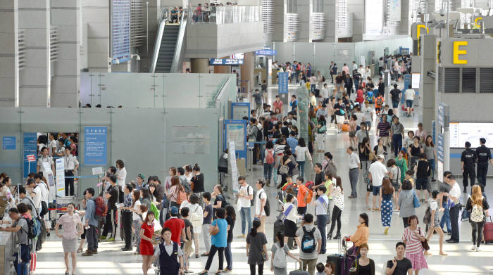 인천국제공항