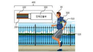 기사 썸네일