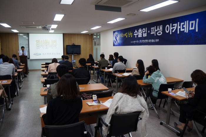 Photo Image