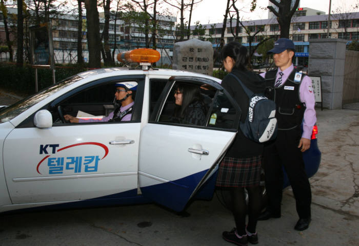 수능일 수도권 전철 러시아워 2시간 연장…개인택시 부제운행 해제